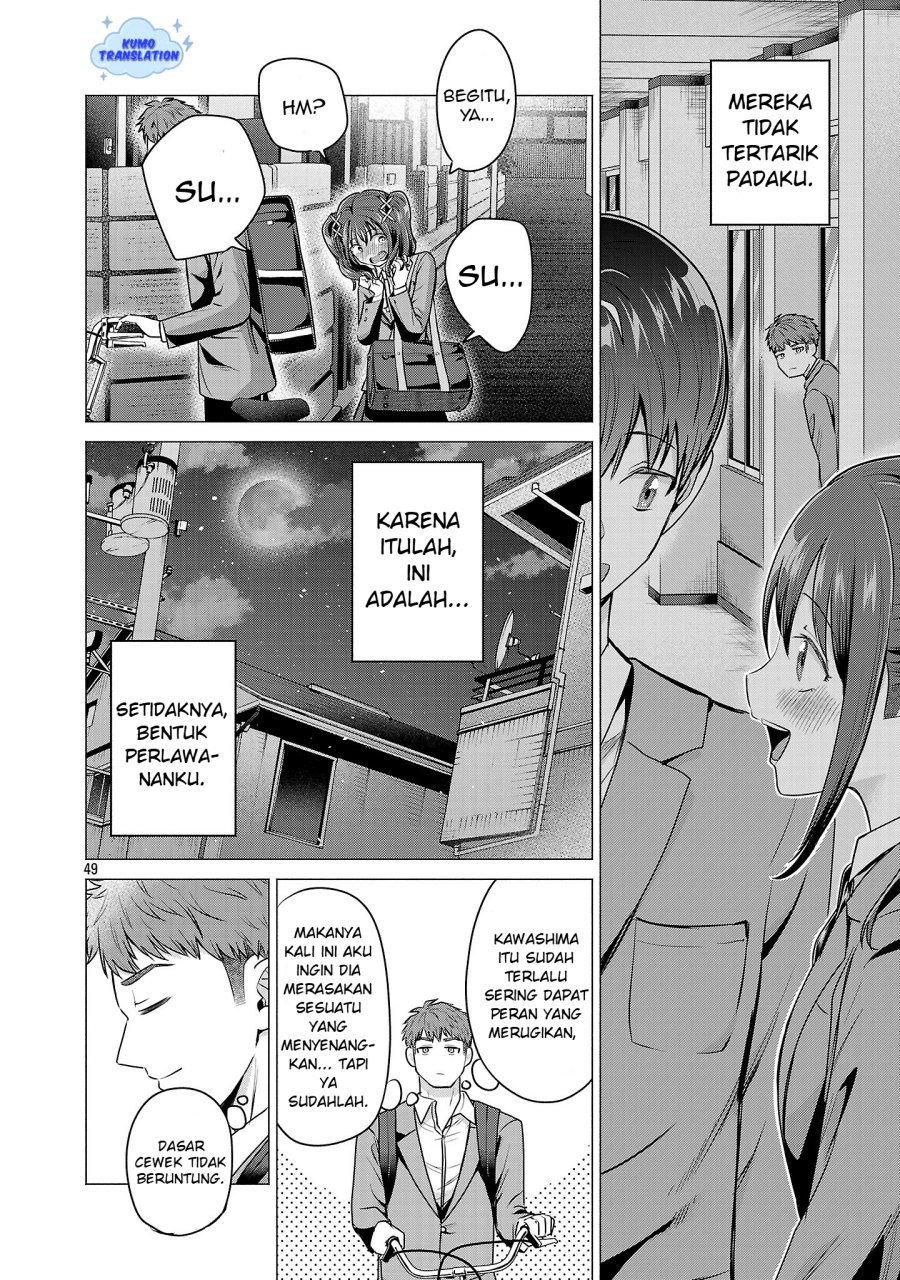 Make Heroine o Katasetai!! chapter 1 halaman 53
