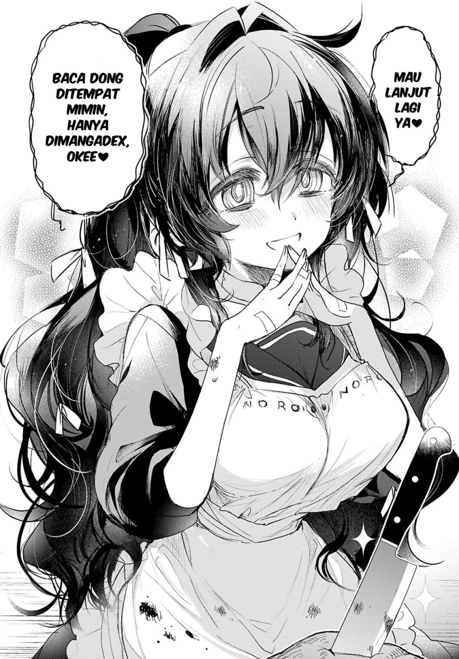 Make Heroine o Katasetai!! chapter 1 halaman 55