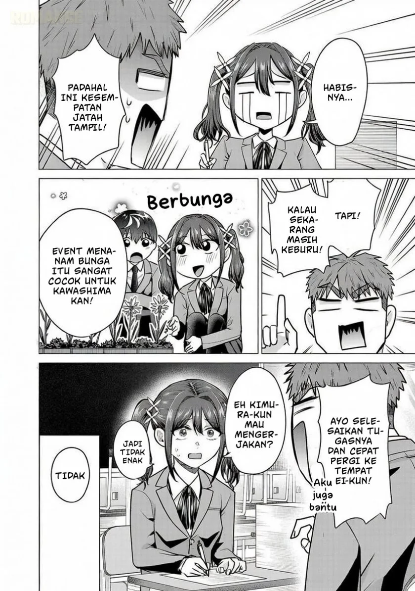 Make Heroine o Katasetai!! Bab 10 halaman 4