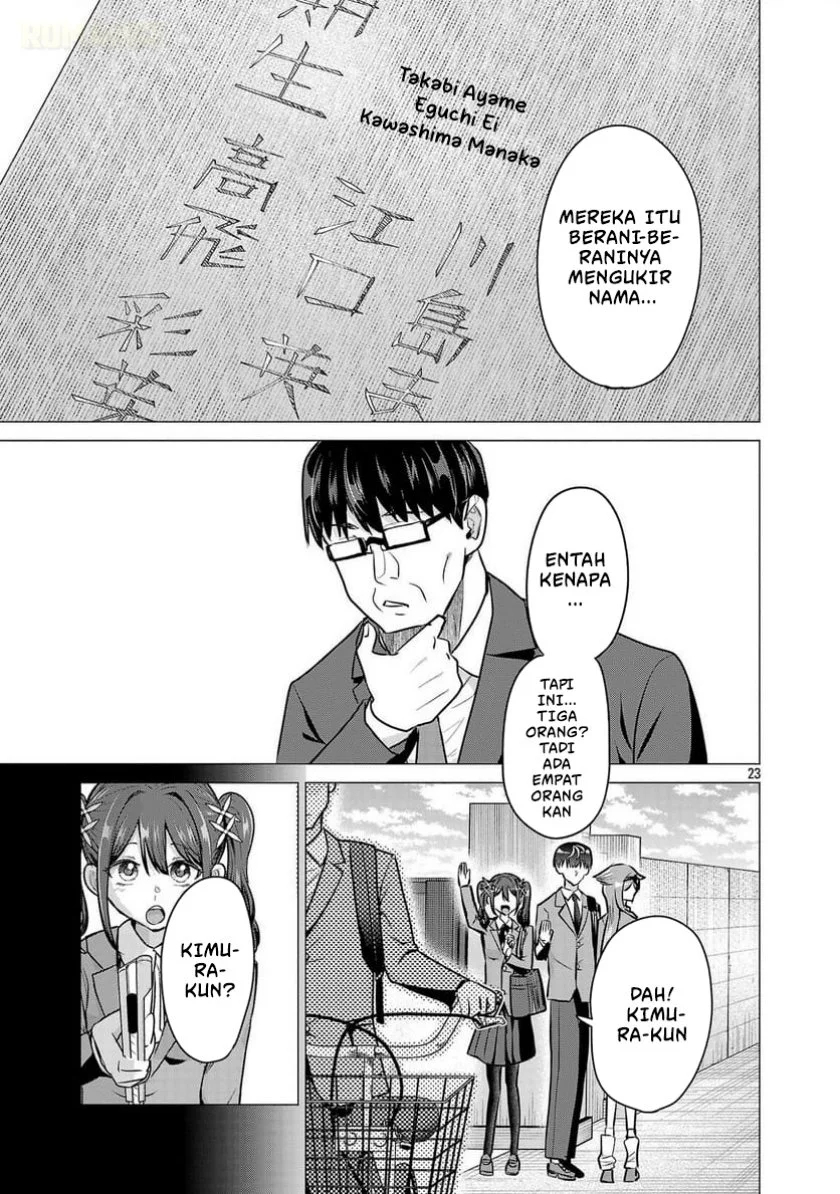 Make Heroine o Katasetai!! Bab 10 halaman 25