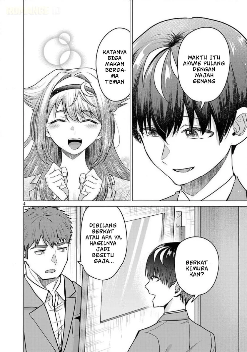 Make Heroine o Katasetai!! Bab 11 halaman 5