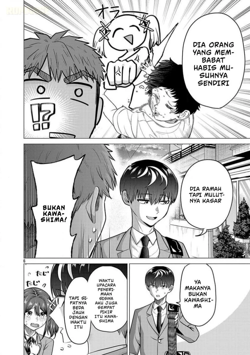 Make Heroine o Katasetai!! Bab 12 halaman 7