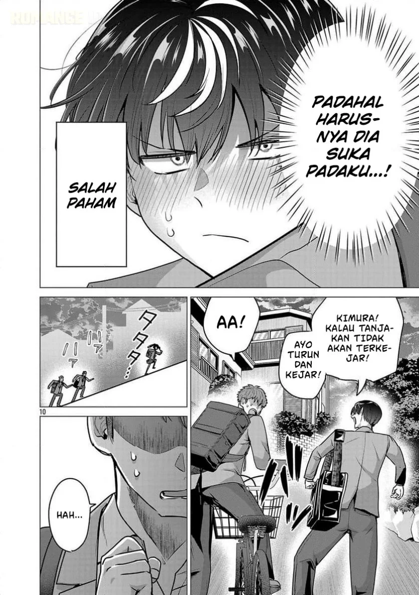Make Heroine o Katasetai!! Bab 13 halaman 11