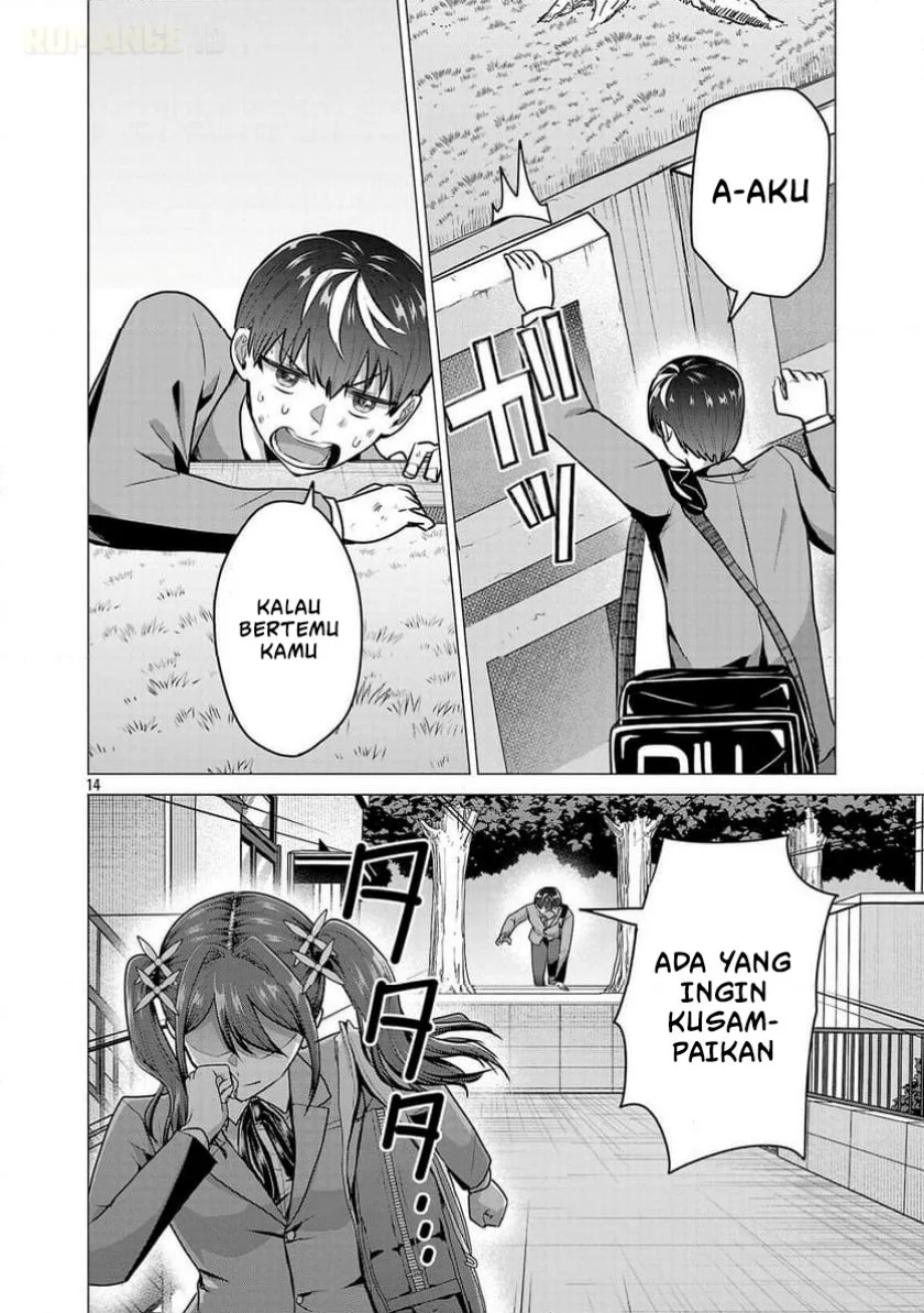 Make Heroine o Katasetai!! Bab 13 halaman 15