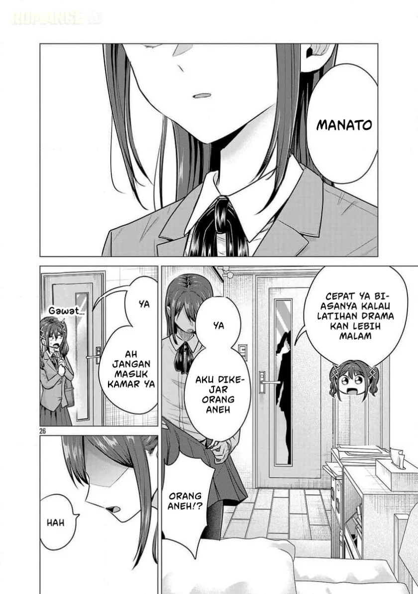 Make Heroine o Katasetai!! Bab 13 halaman 28