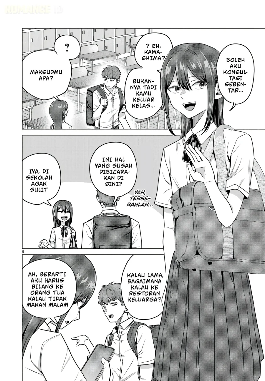 Make Heroine o Katasetai!! Bab 14 halaman 7