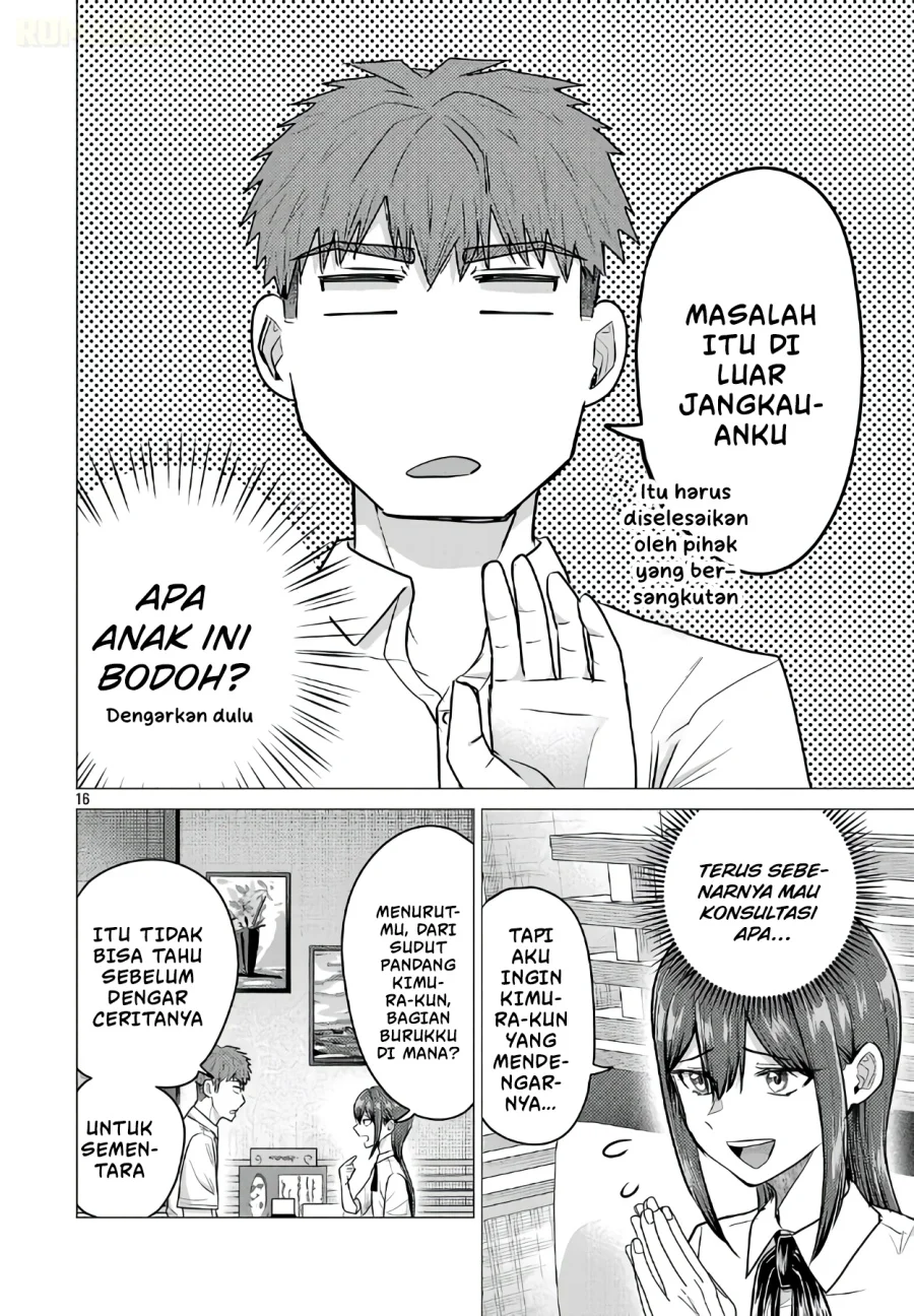 Make Heroine o Katasetai!! Bab 14 halaman 17