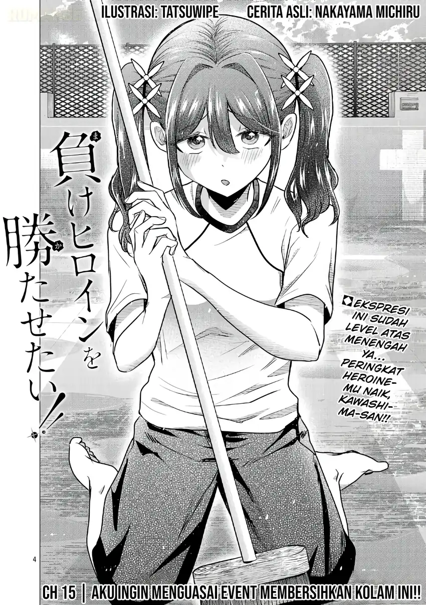 Make Heroine o Katasetai!! chapter 15 halaman 5