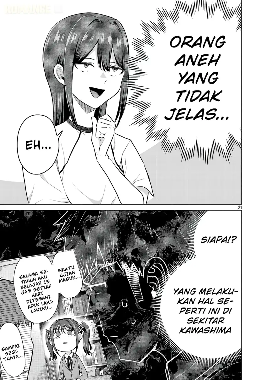 Make Heroine o Katasetai!! chapter 15 halaman 22