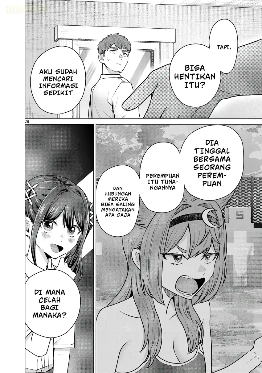 Make Heroine o Katasetai!! chapter 15 halaman 27