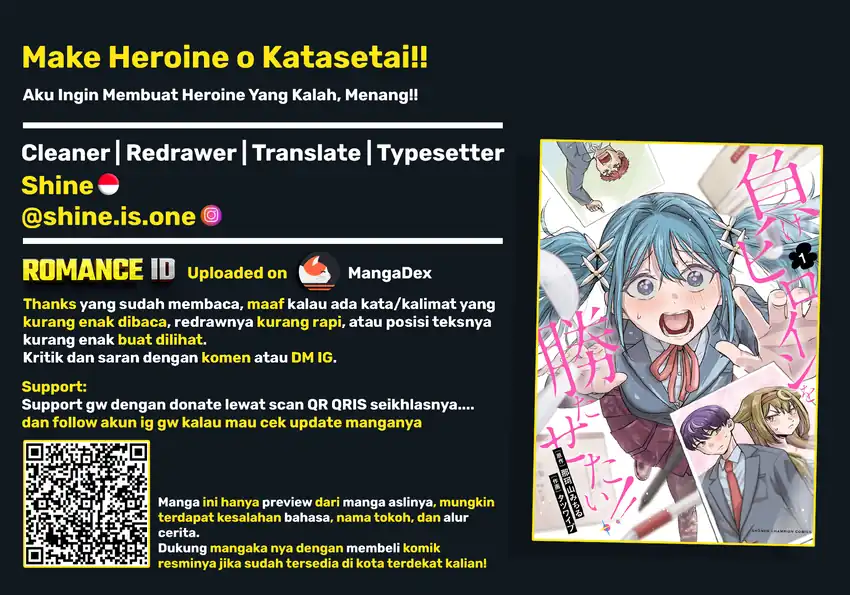 Make Heroine o Katasetai!! chapter 15 halaman 32