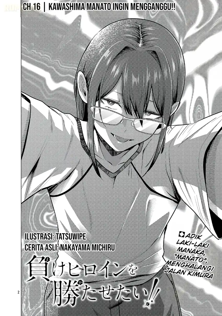 Make Heroine o Katasetai!! Bab 16 halaman 3