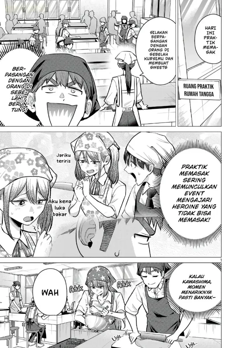 Make Heroine o Katasetai!! chapter 17 halaman 2