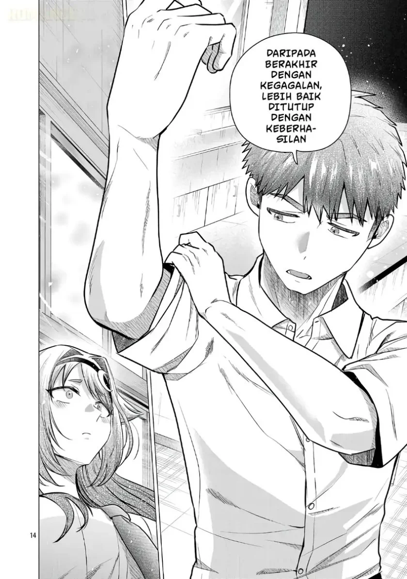 Make Heroine o Katasetai!! chapter 17 halaman 15