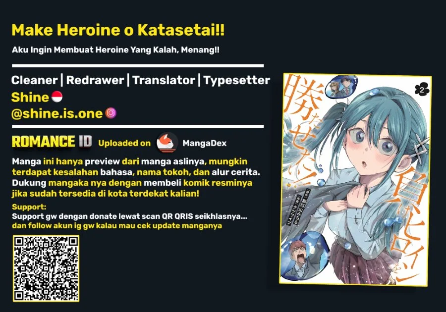 Make Heroine o Katasetai!! Bab 18 halaman 1