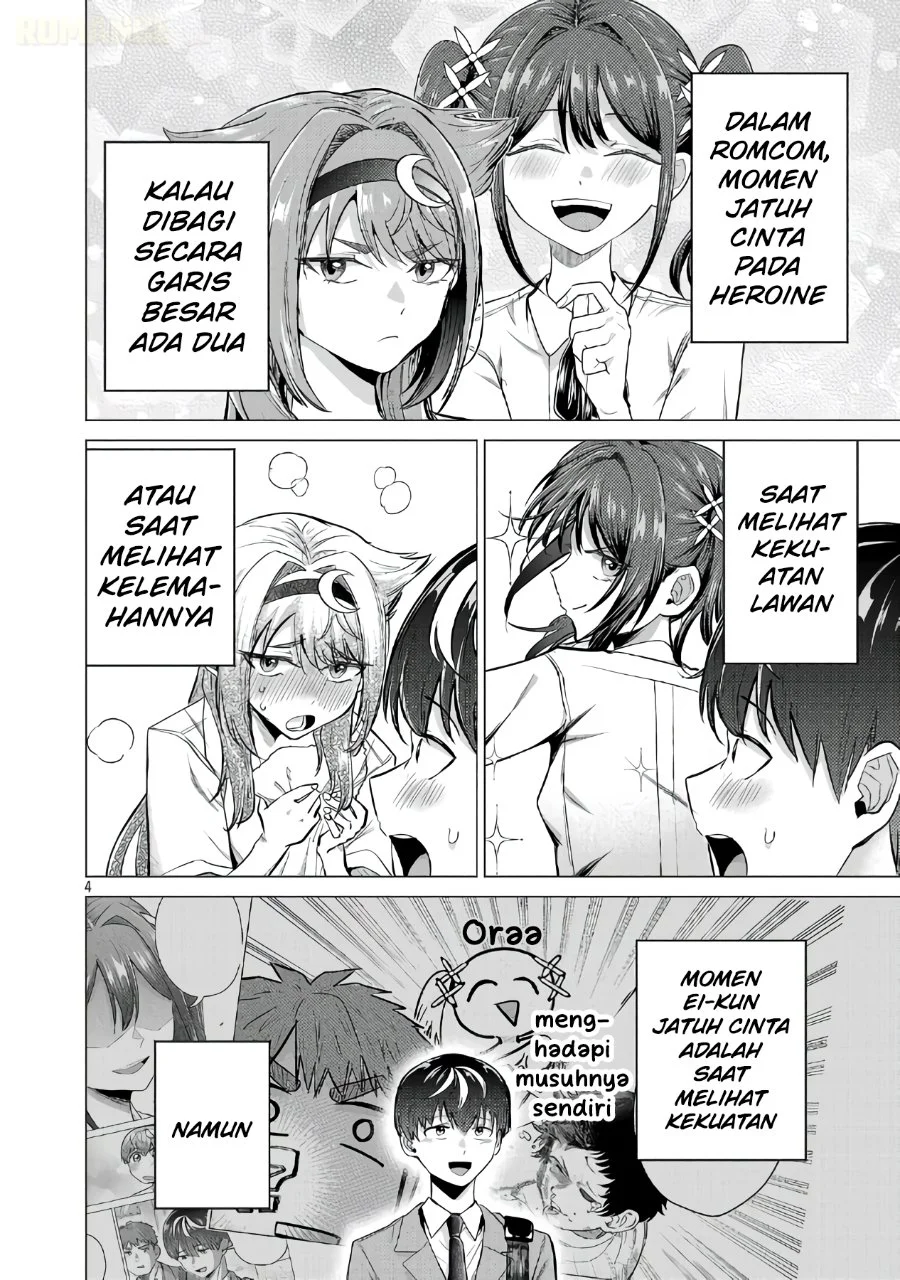 Make Heroine o Katasetai!! Bab 18 halaman 5