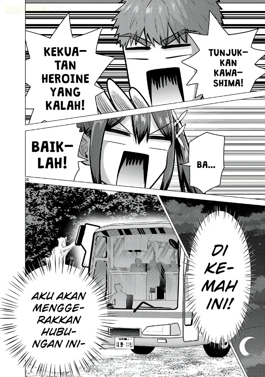 Make Heroine o Katasetai!! Bab 18 halaman 25