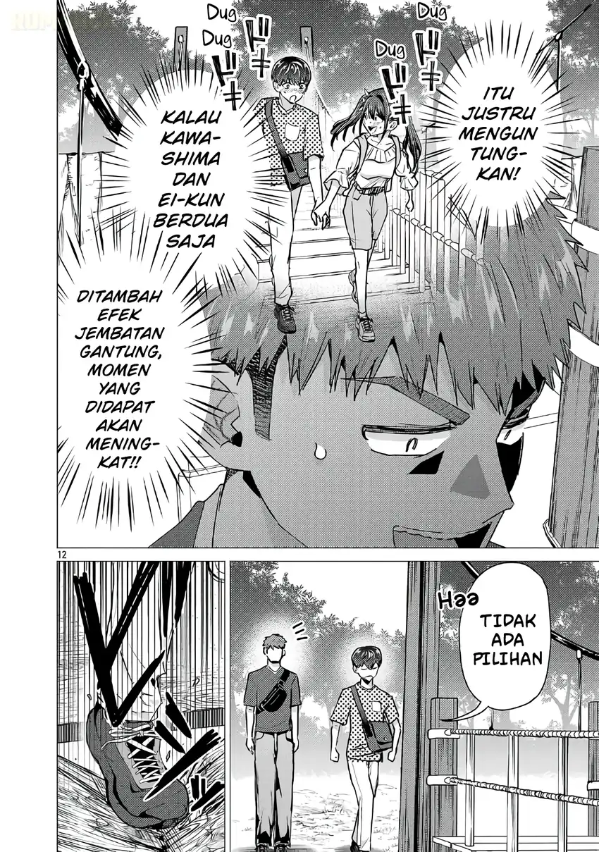 Make Heroine o Katasetai!! Bab 19 halaman 13