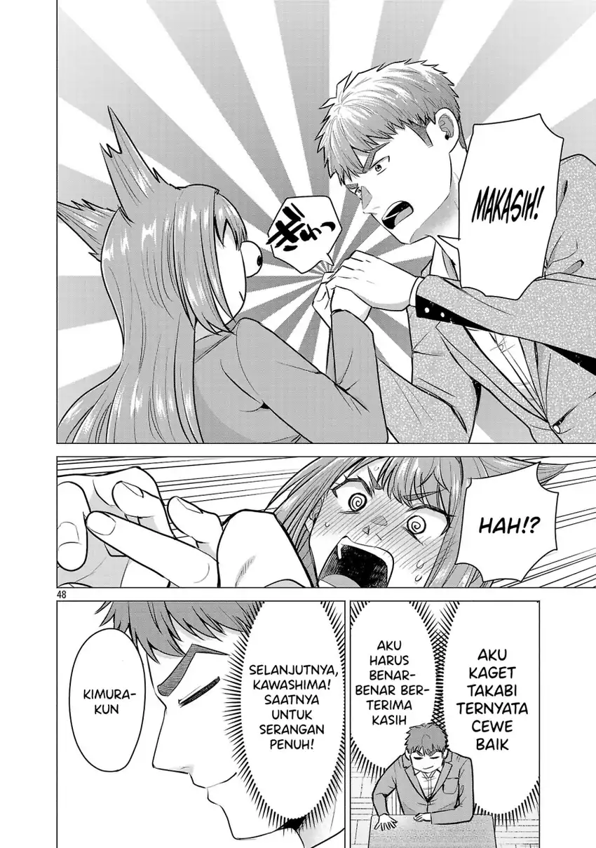 Make Heroine o Katasetai!! Bab 2 halaman 49