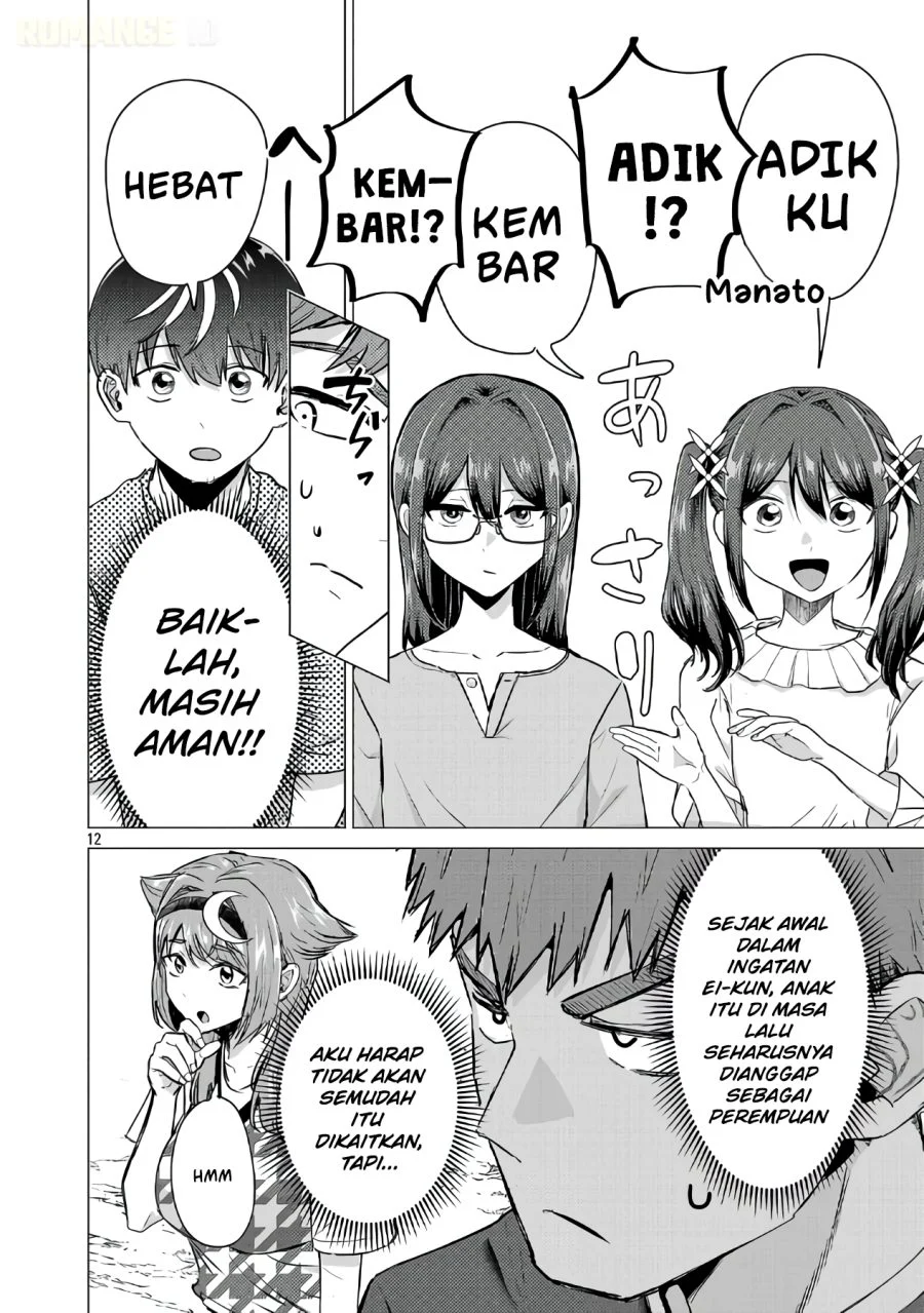 Make Heroine o Katasetai!! Bab 21 halaman 13