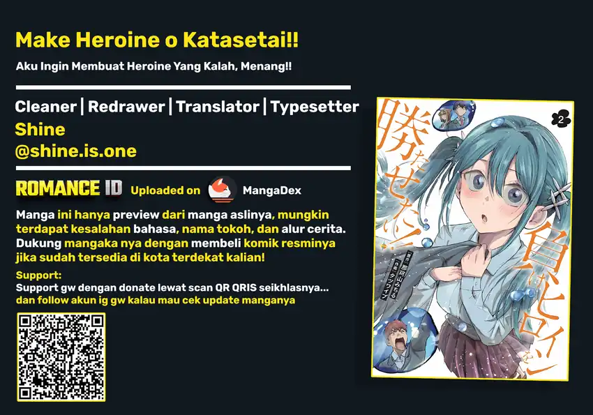 Make Heroine o Katasetai!! Bab 22 halaman 1