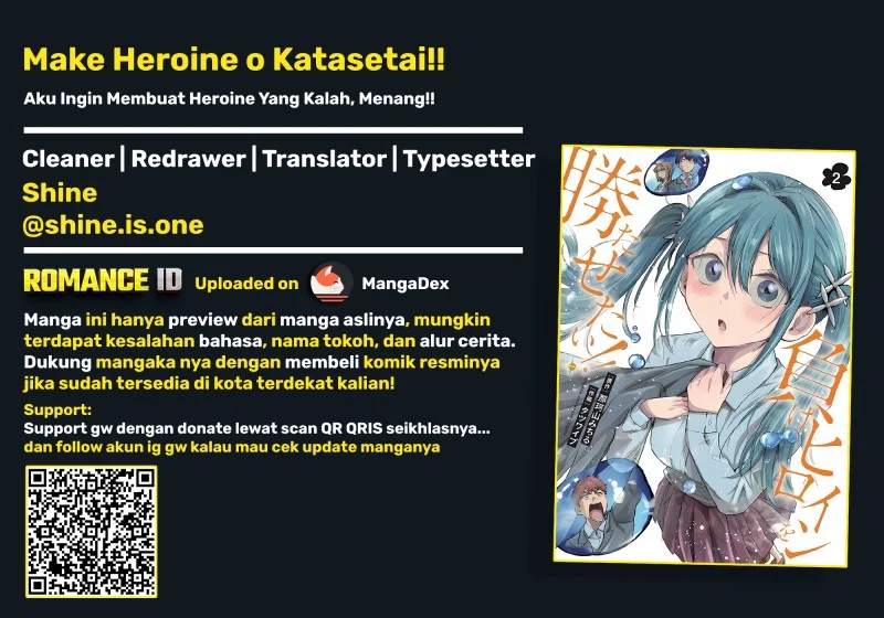 Make Heroine o Katasetai!! chapter 23 halaman 1
