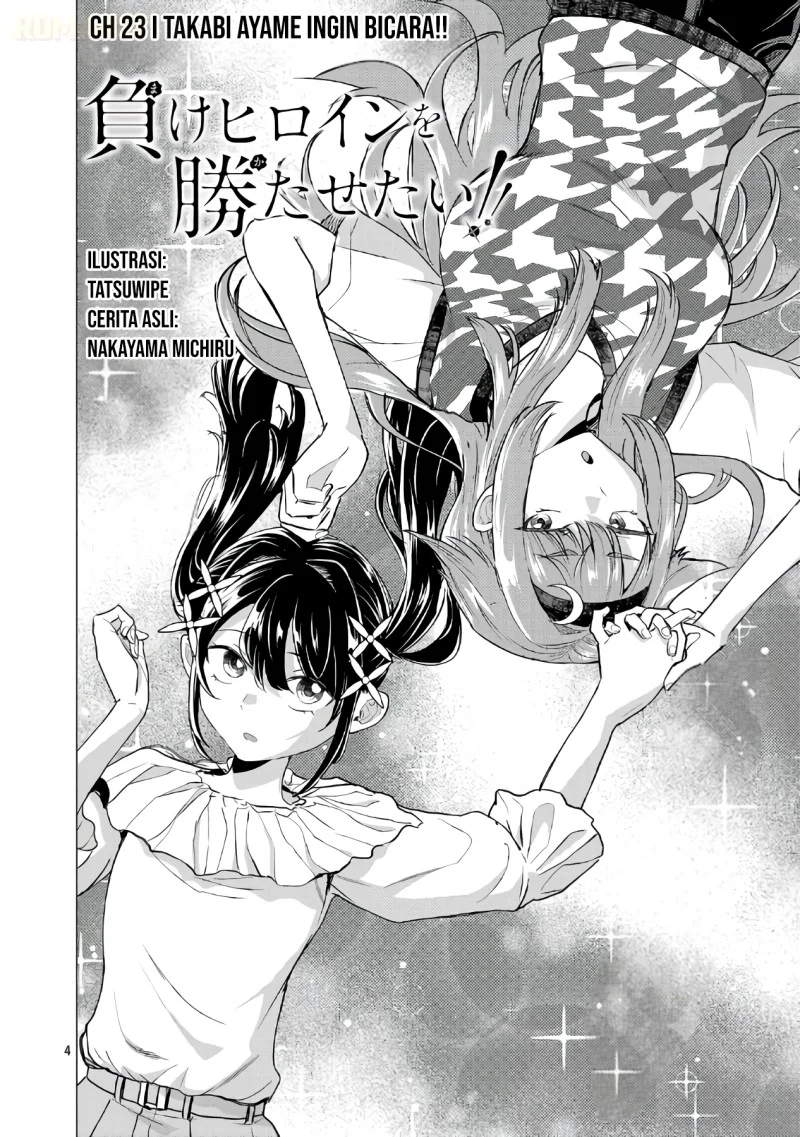 Make Heroine o Katasetai!! chapter 23 halaman 5