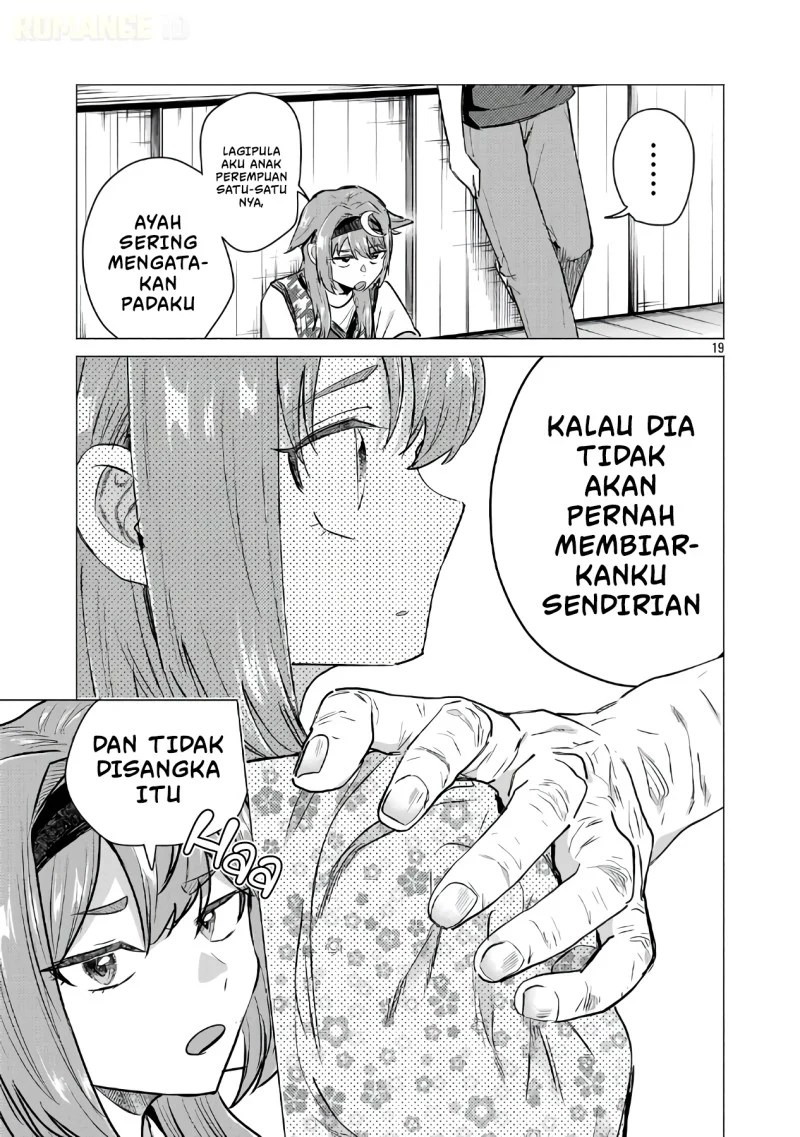 Make Heroine o Katasetai!! chapter 23 halaman 20