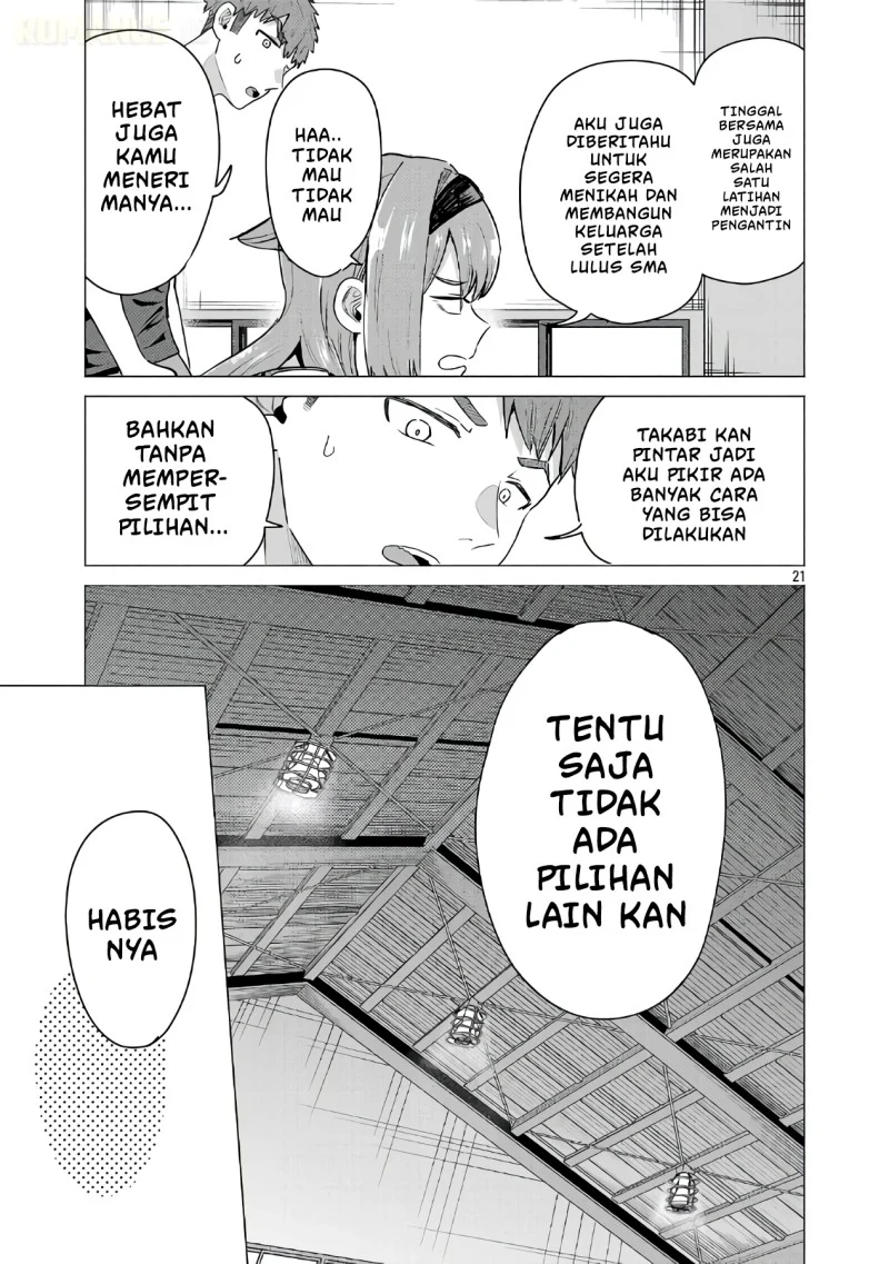 Make Heroine o Katasetai!! chapter 23 halaman 22