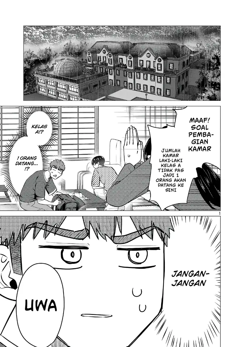 Make Heroine o Katasetai!! chapter 24 halaman 2