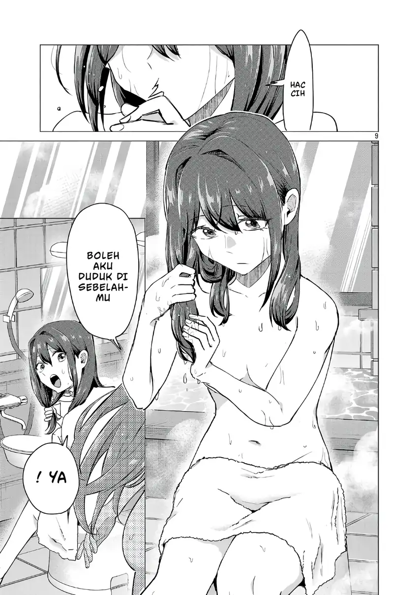 Make Heroine o Katasetai!! chapter 24 halaman 10