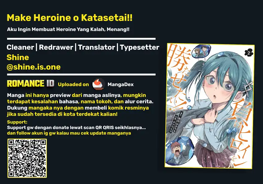 Make Heroine o Katasetai!! chapter 25 halaman 1