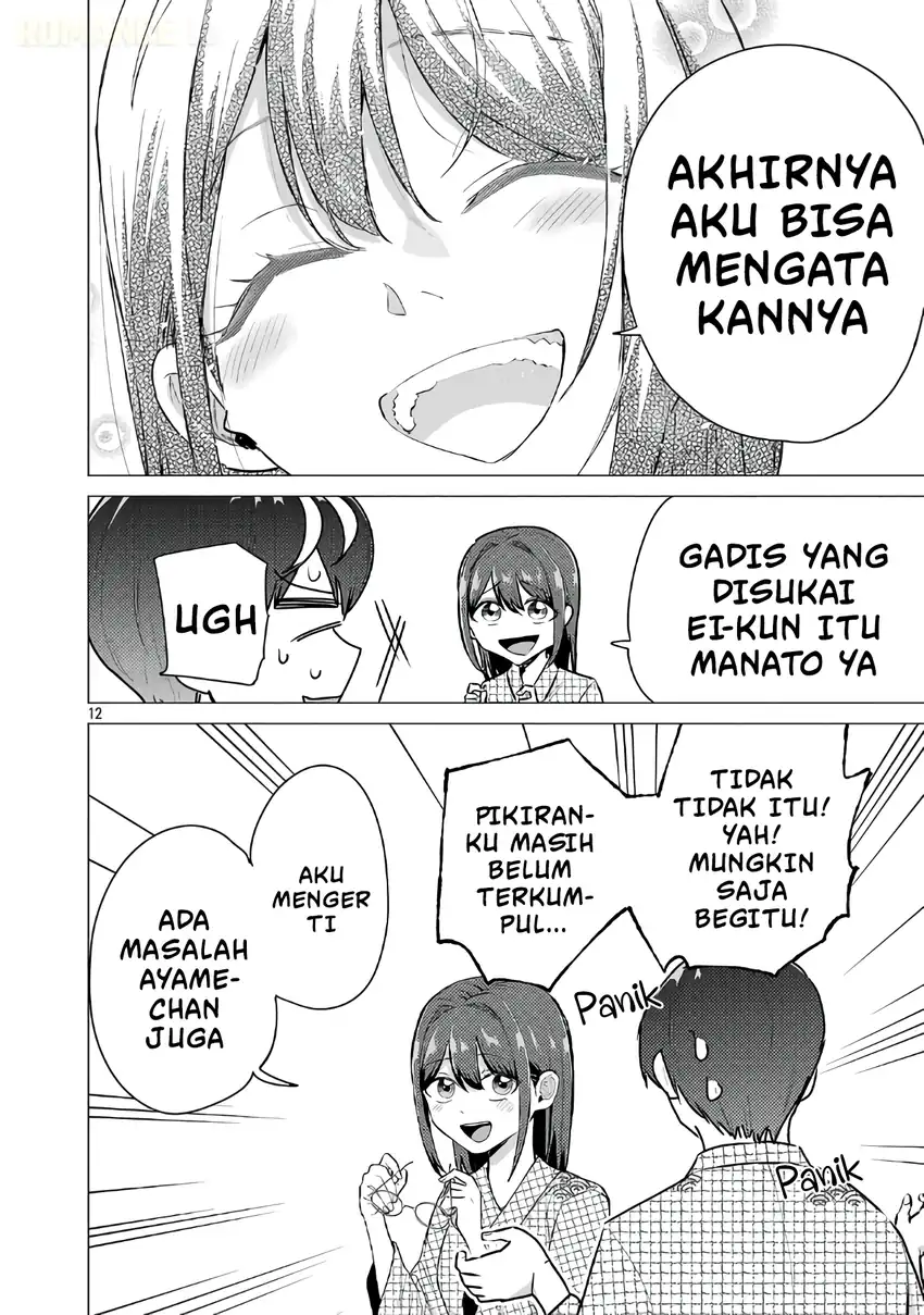 Make Heroine o Katasetai!! chapter 25 halaman 13