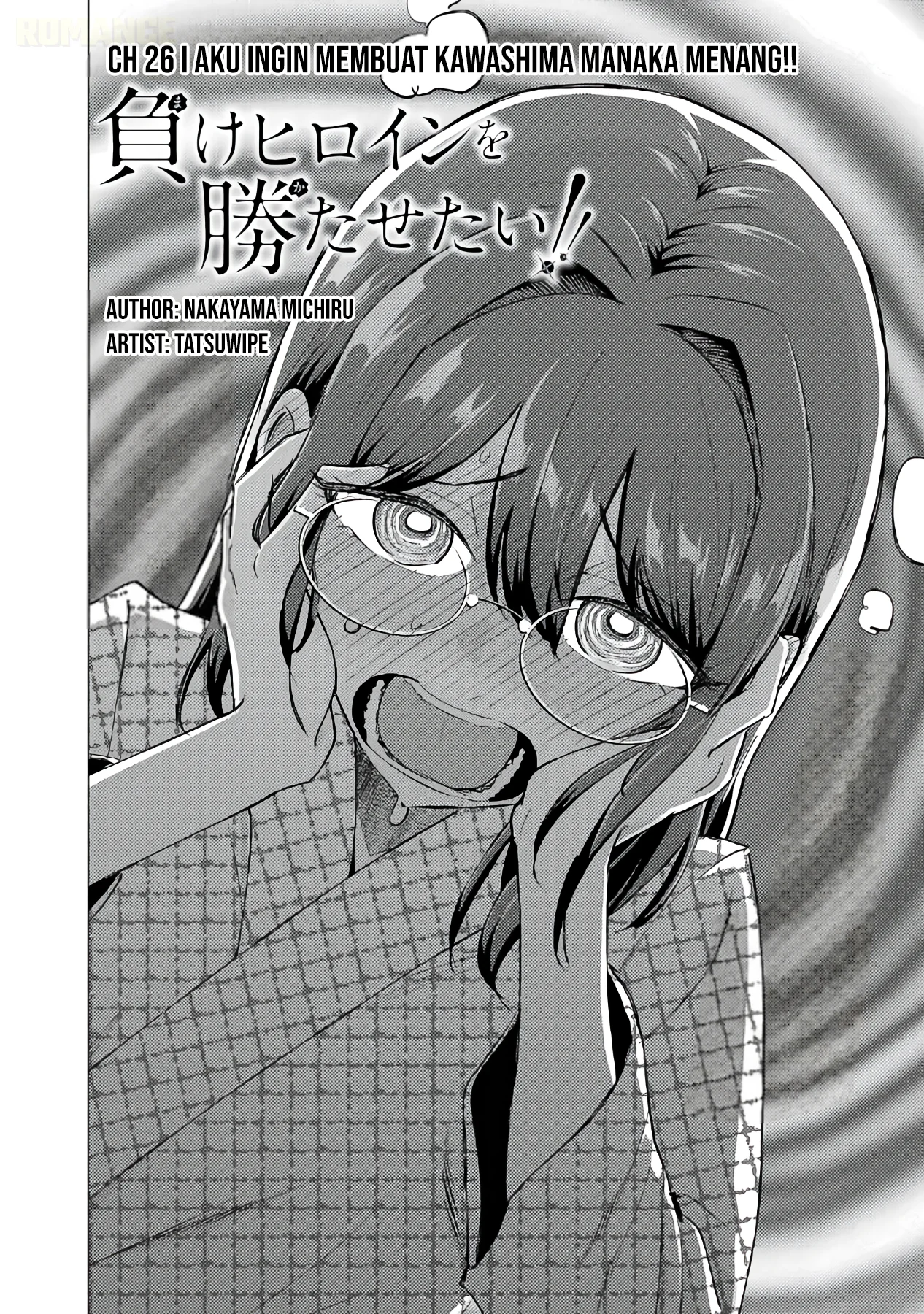 Make Heroine o Katasetai!! chapter 26 halaman 3