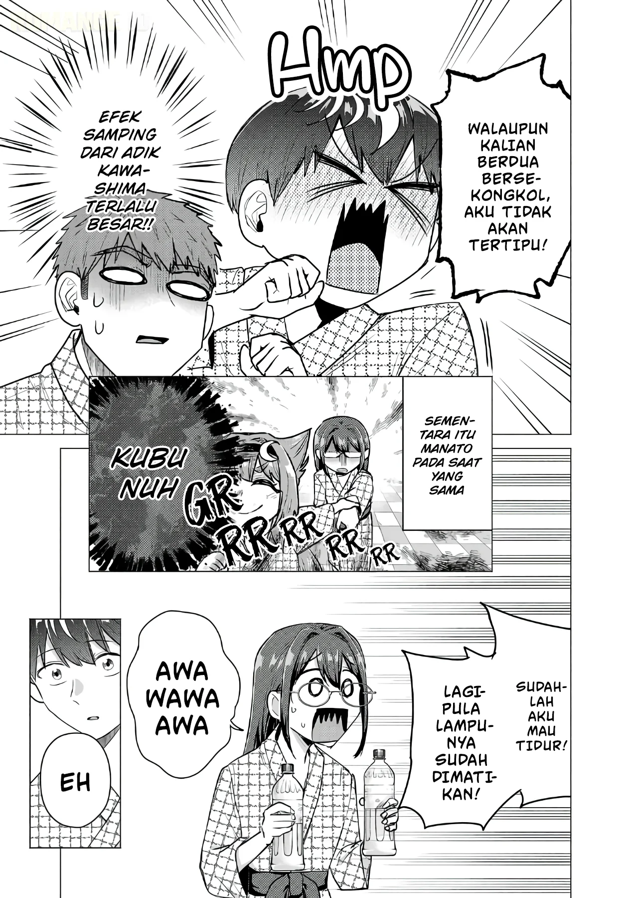 Make Heroine o Katasetai!! chapter 26 halaman 6