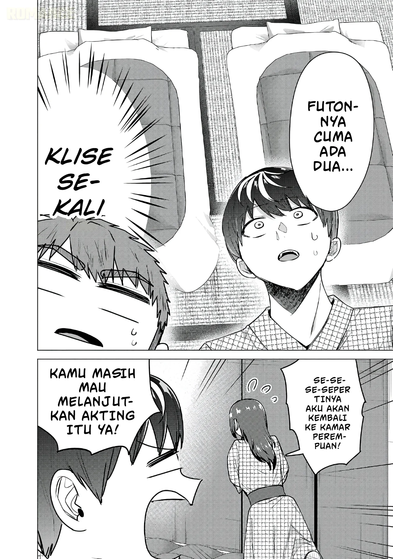 Make Heroine o Katasetai!! chapter 26 halaman 7