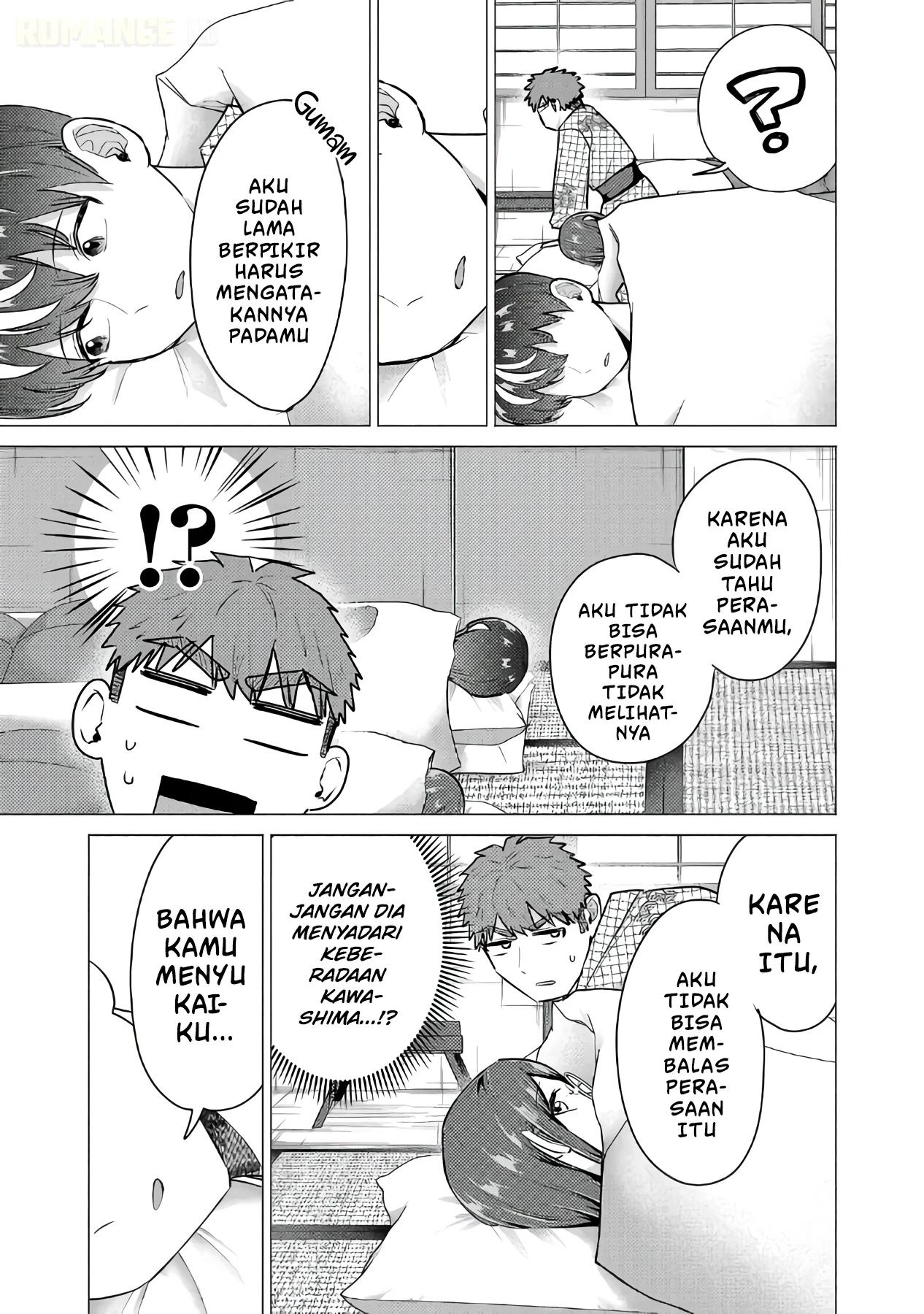 Make Heroine o Katasetai!! chapter 26 halaman 10
