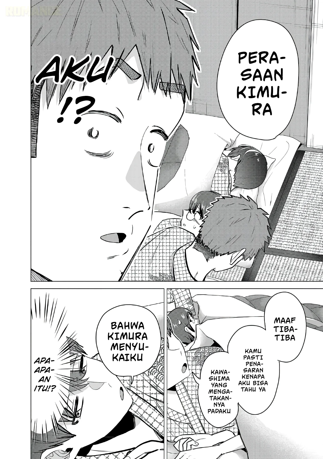 Make Heroine o Katasetai!! chapter 26 halaman 11