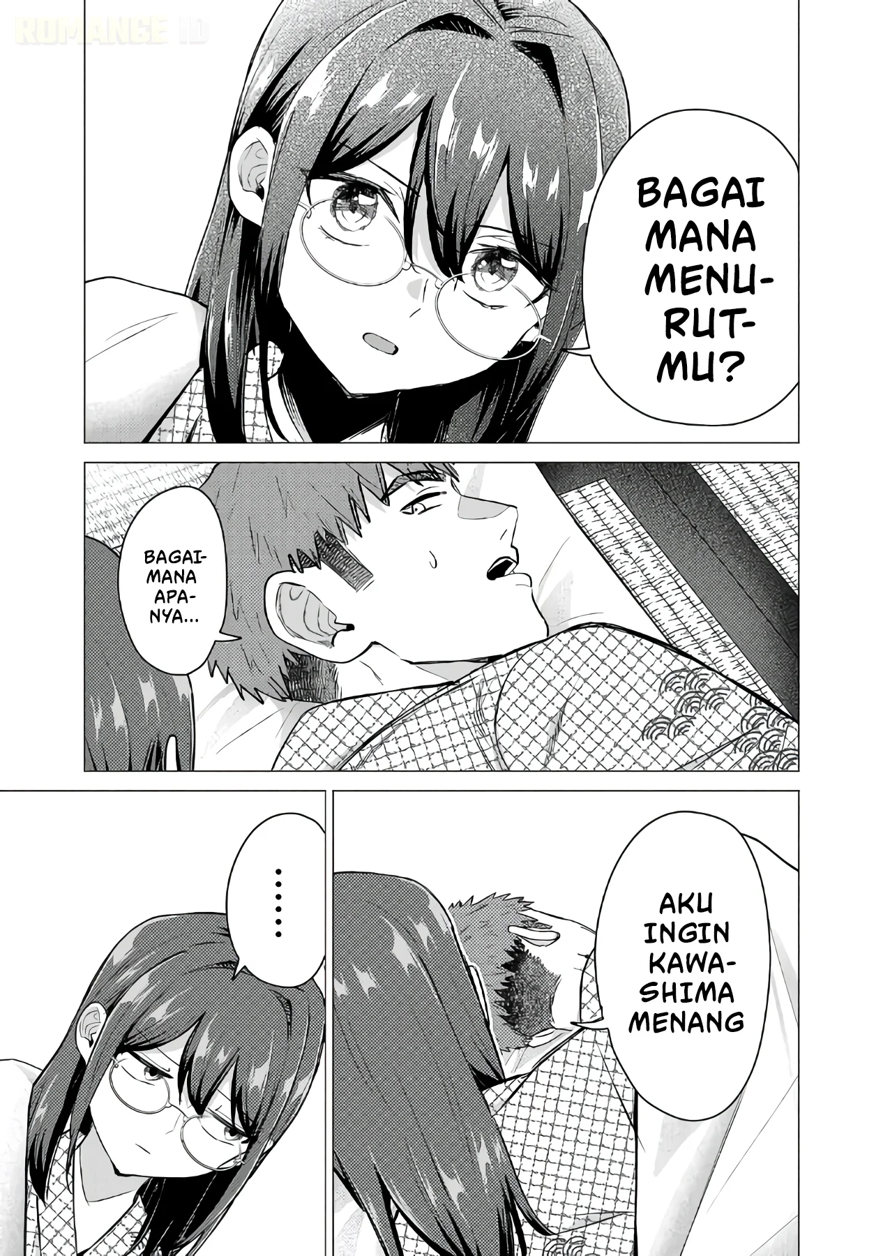 Make Heroine o Katasetai!! chapter 26 halaman 16