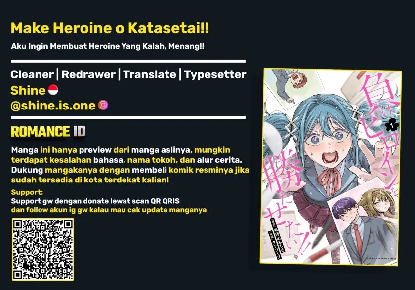 Make Heroine o Katasetai!! Bab 3 halaman 1