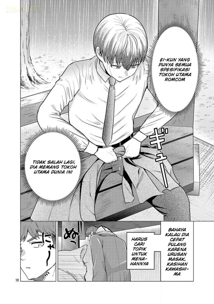 Make Heroine o Katasetai!! Bab 3 halaman 11