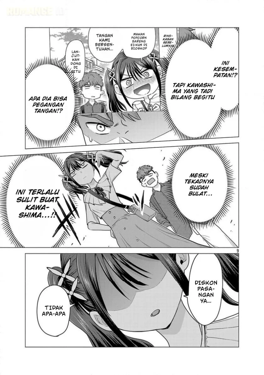 Make Heroine o Katasetai!! Bab 5 halaman 10