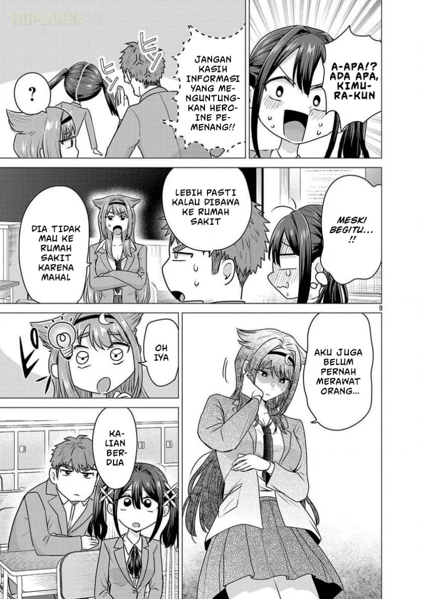 Make Heroine o Katasetai!! chapter 6 halaman 10