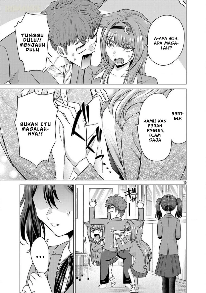 Make Heroine o Katasetai!! chapter 6 halaman 16