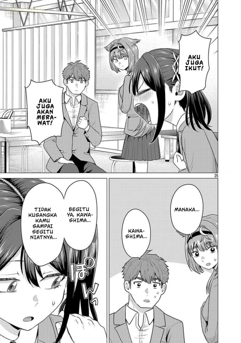 Make Heroine o Katasetai!! chapter 6 halaman 26