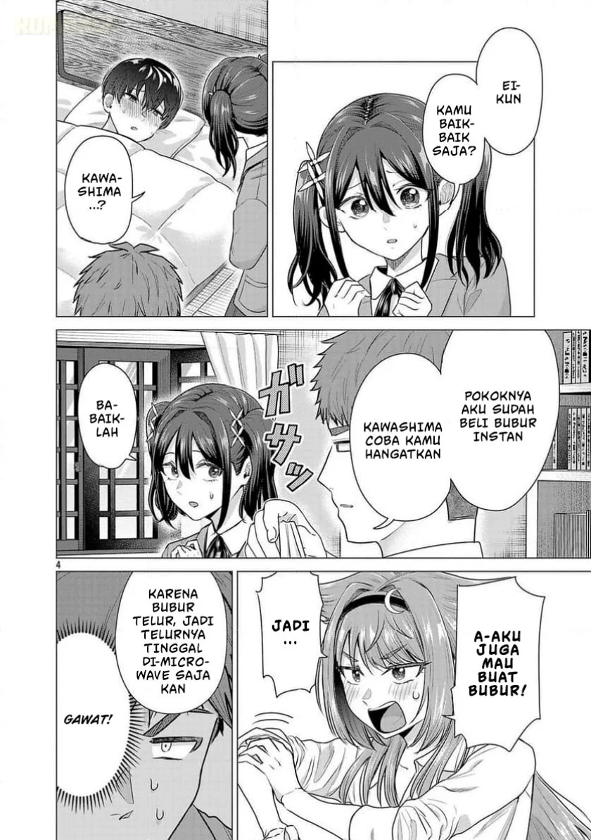 Make Heroine o Katasetai!! chapter 7 halaman 5