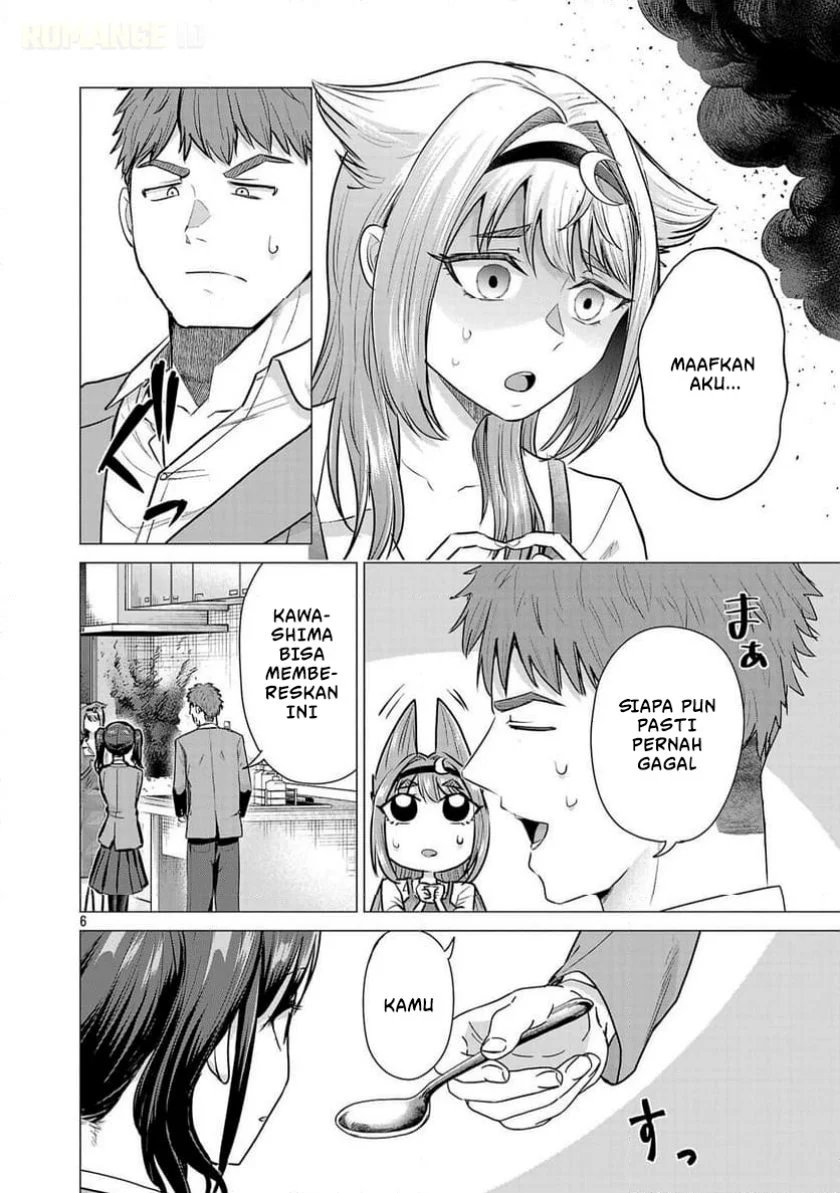 Make Heroine o Katasetai!! chapter 7 halaman 7