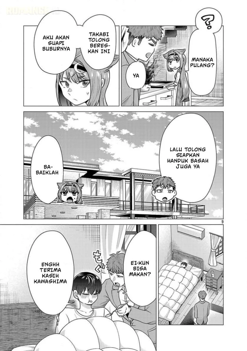 Make Heroine o Katasetai!! chapter 7 halaman 10