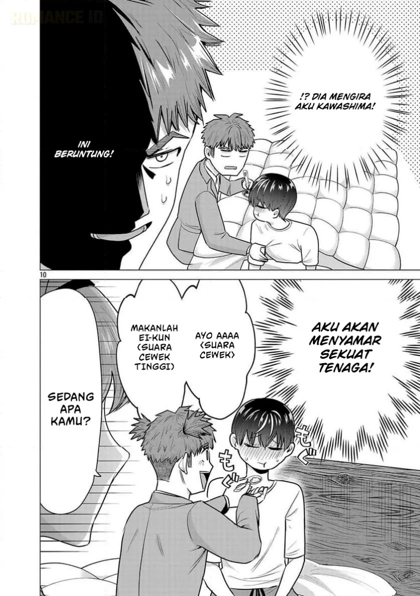 Make Heroine o Katasetai!! chapter 7 halaman 11