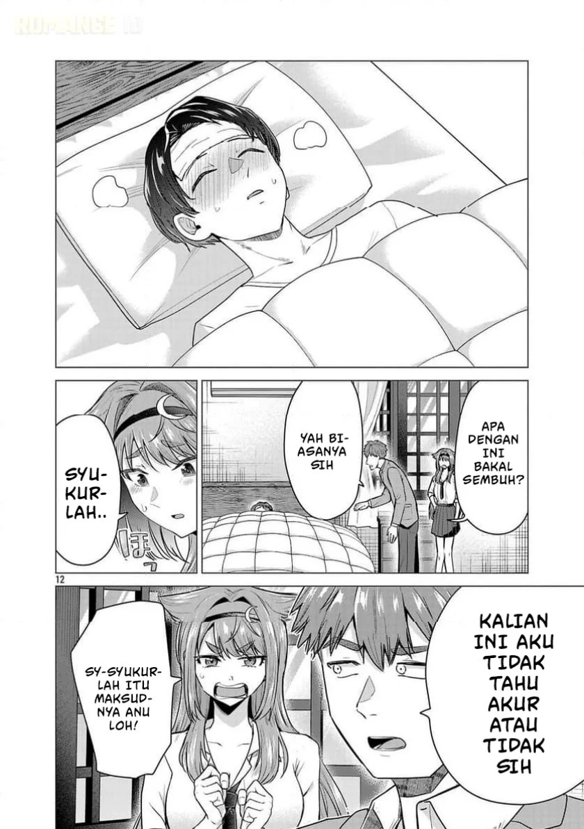 Make Heroine o Katasetai!! chapter 7 halaman 13